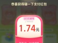 zfb搜 碰一碰  ,进入会有zf虹包 防身 ​​​