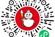 V扫 蜜雪冰城抽3000张兔箪 ,答案答第一个兔箪倦哈 ,🔗mp://EZuWwsHEiIfi87