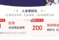 奥克斯空调，新入会1亓红包 ,不显示忽略  ,http://t.cn/A6rsjze0   ,- ,