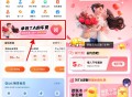 【百度地图直接领5.2亓打车券】 ,百度地图APP底部“打车”-> ,点击横幅进入 领15-5.2亓