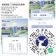 16点 最多抽10次 是随机 ,⏰16点 瑞幸兔单 猜口令1万杯  ,答案:9.9 (远距离眯着眼看