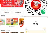 每周六哈我一刀 ,ysf 在京东有礼 买e卡也是5-1 ,🔗mp://Z7OC5Kwg1wByo5