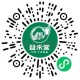 10点 益禾堂 限京津冀 ,抢1000张兔箪倦 ,口令：【薄荷柠檬水超清爽】 ,🔗mp://6Rb