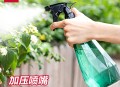 6元喷水壶+茉莉花茶+锂电池电蚊拍+无涂层不粘锅+冰丝polo衫+足力健鞋