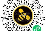 ⏰11点 甜啦啦 1万张兔箪倦 ,口令：新鲜水果新鲜茶 ​​​