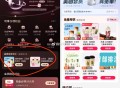 没去领的可以试试哈 ,5月17日至6月12日 ,指定城市有美团兔单 ,廊坊威海台州鞍山保定 ,限白银