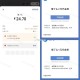 楼上有效都是6号 一般第一次是2 ,后面每天都是1 ​​​