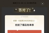 古茗反馈哈 还是比较难的 ​​​