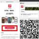 苹果音乐 免费领取2个月会员 ,不限新老 需半年没开过会员 ,记得手动关一下自动续费 ,👉http