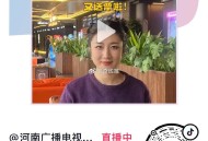 d y有几千张 还没发 ,河南地区，哪吒2电影票 ​​​