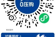 很多门店有库存 超简单 ,v扫丨梦百合  有兴趣看看 ,0亓枕头到店试睡10分钟 ,🔗mp://G