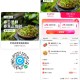 叮咚买菜 是59-31哈 好价 ,59-15-16-1=27 囤 ,- ,1️⃣饿了么搜【8883】