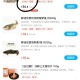 叮咚买菜店铺 搜鱼 有39-6埢 ,可叠加40-12或28点40-16 ,做到40-16-6=18元