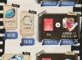 光与夜之恋新用户注册领现金