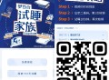 v扫丨有兴趣看看梦百合 ,0亓枕头到店试睡10分钟 ​​​