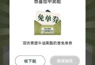 沪上反馈还可以 ,可以过号看看 ​​​