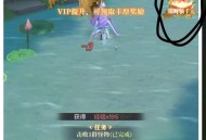 小程序游戏领0.3