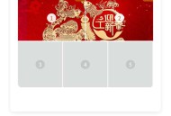 河南工商回归15r+