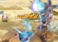 一起当勇士直接领0.3元微信红包